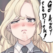 ちんこしまえ(ホーネット)