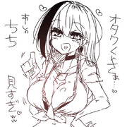 オタクに優しいギャルは実在します