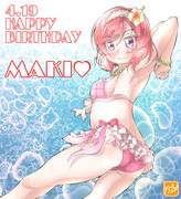 【ラブライブ！】真姫ちゃん生誕祭！！