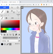 からかい上手の高木さん ユカリ