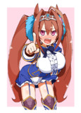 ダイワスカーレット