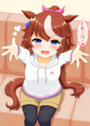 甘えんぼテイオーちゃん