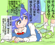 算数の問題。次の問いに答えよ。 その1540