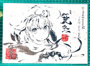 艦これ　江風改二