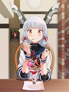 ～～～～～ッ♡♡♡