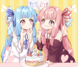 いっせーのーせで
