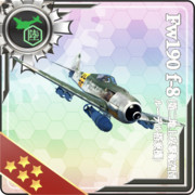 Fw190f-8 第二地上攻撃航空団ルーデル搭乗機