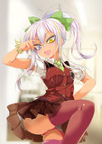 ﾌﾜｯ