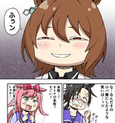 エアシャカールを笑顔で煽るタキオン