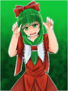 (「・ω・)「　＜がおー！