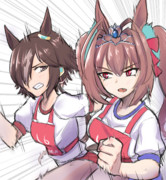 ウオスカ