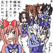 母父が　頭掻き撫で　幸くあれて