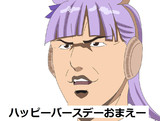 ゴルシ田くん