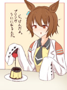 いろいろ限界なタキオン