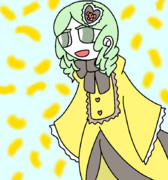 カナカナ