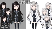 SINZYU流アリミリ姉妹立ち絵
