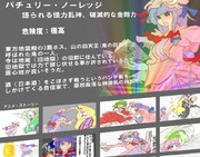 算数の問題。次の問いに答えよ。 その1541