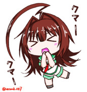 ｸﾏｰ　ｸﾏｰ