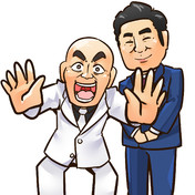 錦鯉 お笑いコンビ ニコニコ静画 イラスト