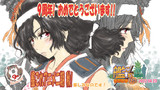 艦これ! ９周年!! おめでとうございます♡…アニメ二期!!秋!!!…お祝い♡♡