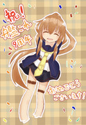 九周年おめでとうございます！