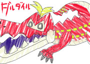 ホゲータ　最終進化　予想