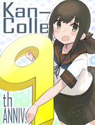 吹雪