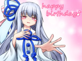 葵ちゃん誕生日おめでとう！