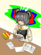 牛丼をキメる生娘NYN姉貴