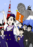 修学旅行