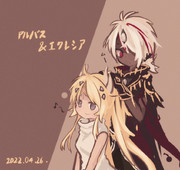 アルバス＆エクレシア