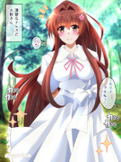 清楚なドレスだ大和さん