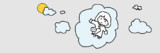 月の散歩