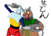 壁どん