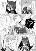 クレーンゲームでカフェのぬいぐるみをゲットした時のレアイベント