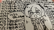ﾏｼﾞﾐﾗﾏｼﾞﾐﾗﾏｼﾞﾐﾗﾏｼﾞﾐﾗﾏｼﾞﾐﾗﾏｼﾞﾐﾗ