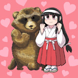 小夜ちゃんと獣臭い友達