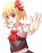 東方のルーミアをごちうさ風に描いてみた