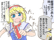 算数の問題。次の問いに答えよ。 その1543