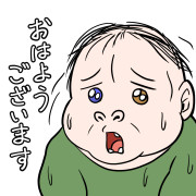 無駄にオッドアイじじぃ