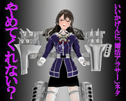 のだ☆や４２０