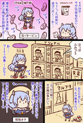 しょうわ