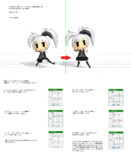 ちびキャラのモーション修正例メモ