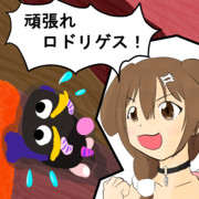 チャオレースが面白くなったころさん