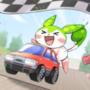 ボクが一番速くて可愛いのだ！