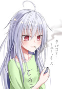 煙草 ニコニコ静画 イラスト