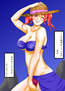 こまっちゃん水着