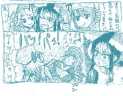 脳が破壊されるFMRIM（判定テスト）