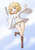 ５頭身幽霊ちゃん