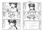 ドキドキケア(その2)